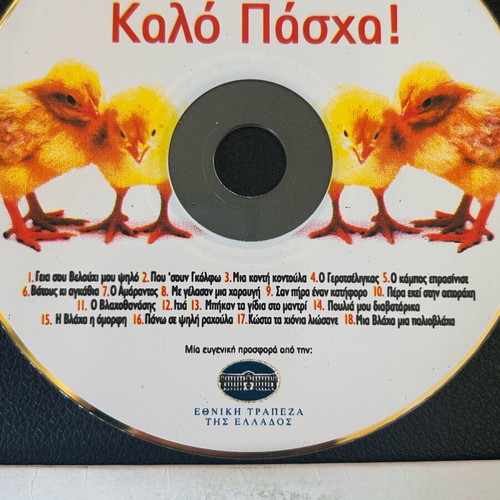 CD with Easter songs like new