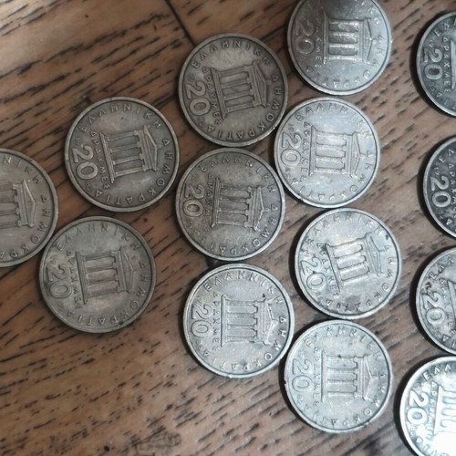 20 Drachma Coins 1982 Used, Pack of 14