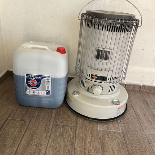 Kerosun stove like new with fuel