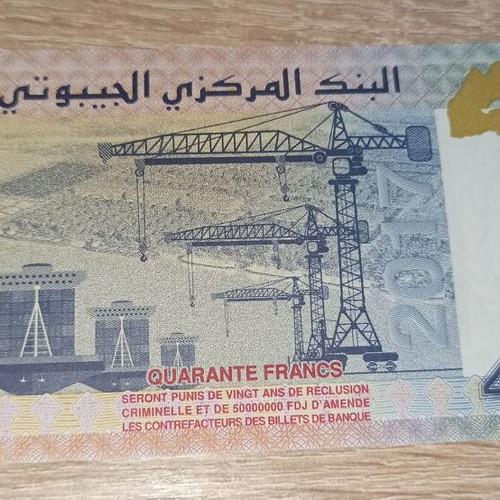 Djibouti 40 Francs 2017 new