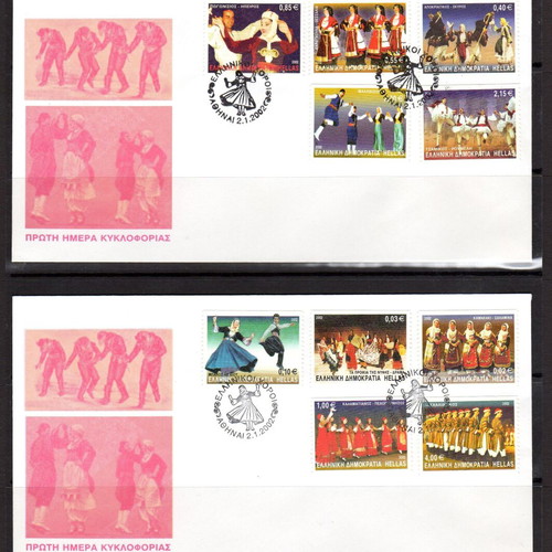 Set of 4 unofficial first day covers 2002, Greek dances like new