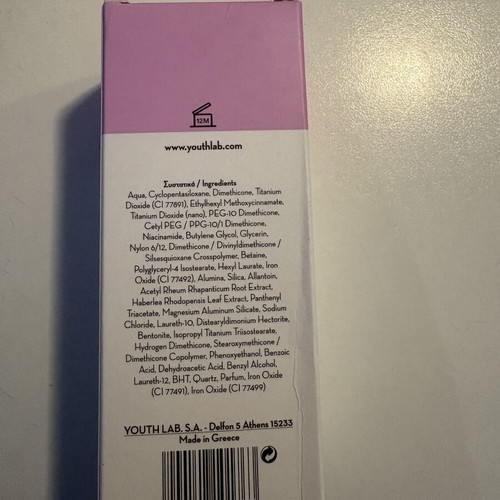 Youth Lab. CC Complete Cream Vanilla Light new with SPF30 40ml