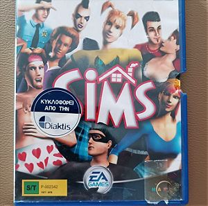 SIMS PS2