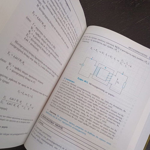 Electrical Measurements Theory and Application like new
