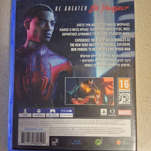 Spiderman Miles Morales PS4 game