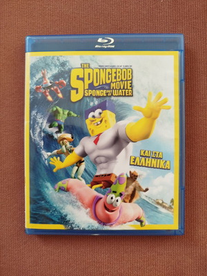 SpongeBob филм Sponge Out of Water Blu-Ray употребяван, дублиран