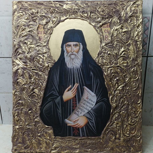 Icon of Saint Paisios, size 25x32