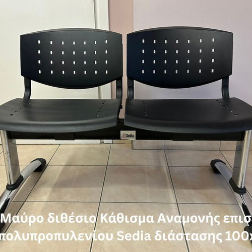 EMKA tutoring equipment like new, desks, chairs, study tables