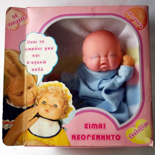 Vintage 80's Solpa newborn baby doll puppet theater new