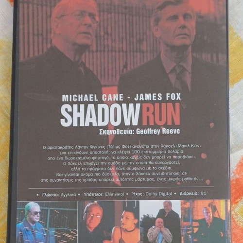 Shadow Run DVD new, thriller crime drama with subtitles