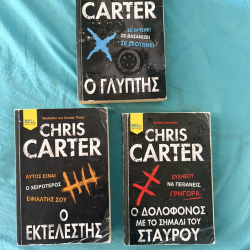 Chris Carter thriller book set used, 3 bestselling crime novels