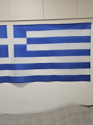 Ελληνική σημαία πολυεστερική νάιλον με κρίκους 150x90cm καινούργια