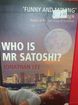 Who is Mr Satoshi βιβλίο μεταχειρισμένο στα Αγγλικά