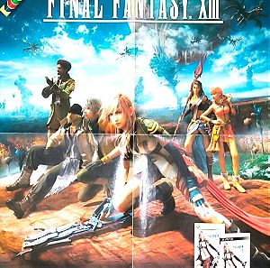 Posters / Advertising: Final Fantasy Pack