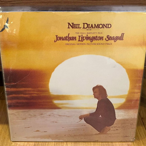 Neil Diamond Jonathan Livingston Seagull vinyl used, pop