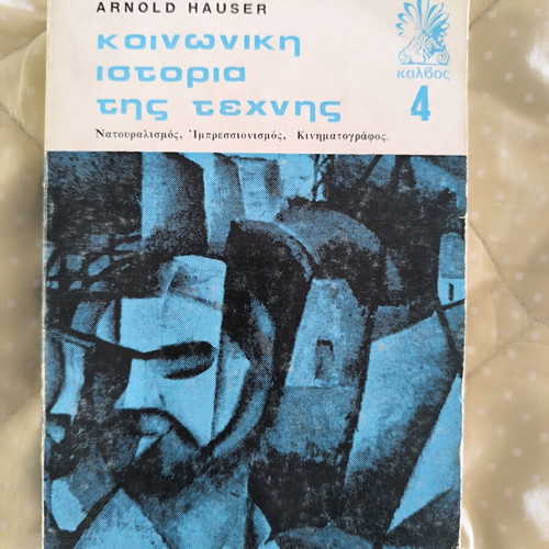 Arnold Hauser Social History of Art Volumes 2 & 4 like new, Greek edition