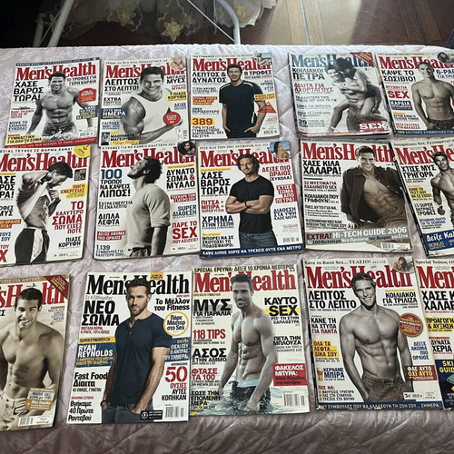 Men’s Health magazines, pack of 54 issues, 2006-2013