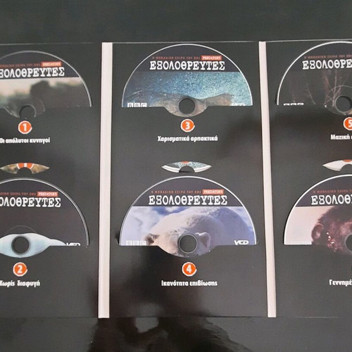 Predators 6 VCD set new, BBC documentary dubbed