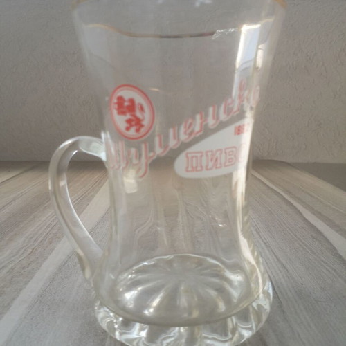 Shumensko Beer Mug used, white