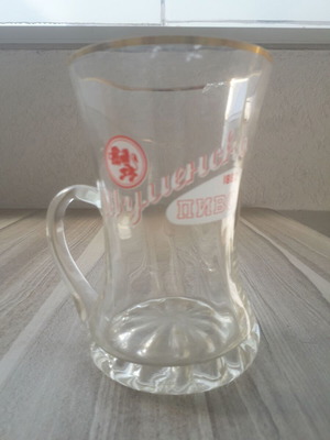 Shumensko Beer Mug used, white