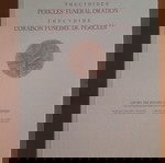  ΘΟΥΚΥΔΙΔΟΥ Περικλέους Επιτάφιος