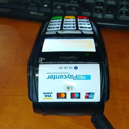 Ingenico iCT220 POS used, epay Paycenter Piraeus Bank