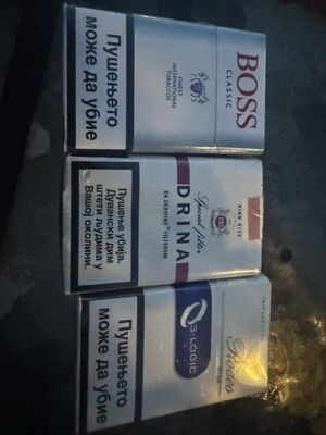 Balkania sealed collectible packs, all together