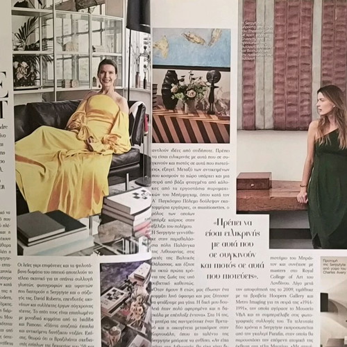 Harper's Bazaar Issue 257 February 2019 Like New