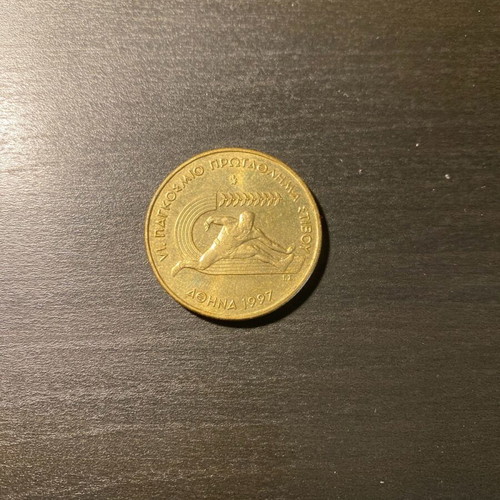 100 Drachmae 1997 new, World Athletics Championship