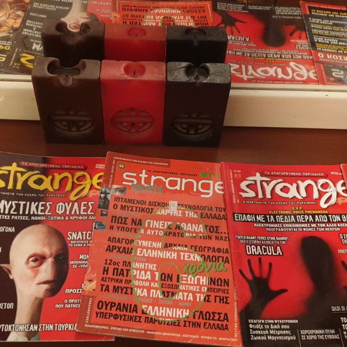Strange magazines used, pack of 11 issues