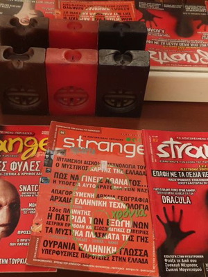 Περιοδικά Strange μεταχειρισμένα, 11 τεύχη