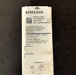 Samsung Μπαταριά EB-BA310ABE