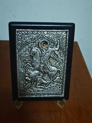 Saint Demetrios Icon like new with free support base