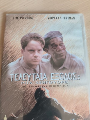 The Shawshank Redemption DVD used, foreign movie
