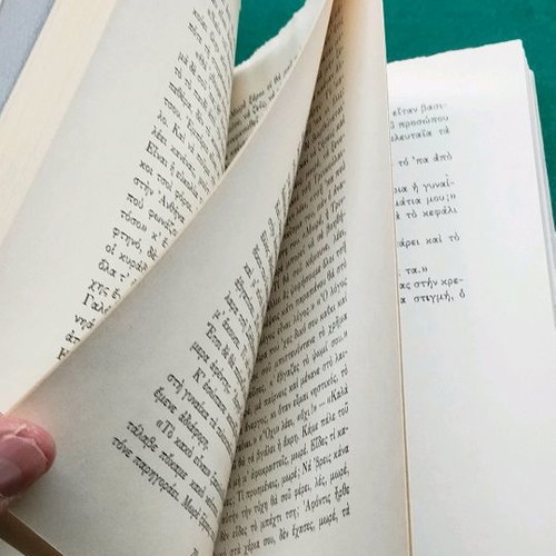 The Price and the Money used with six engraved illustrations