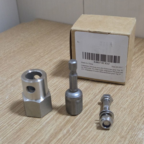 Adapter set for cordless drill new