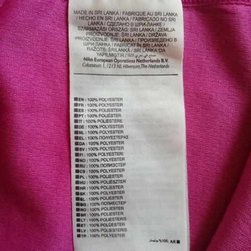 Nike Dri-FIT women's sports tank top, pink, size XL