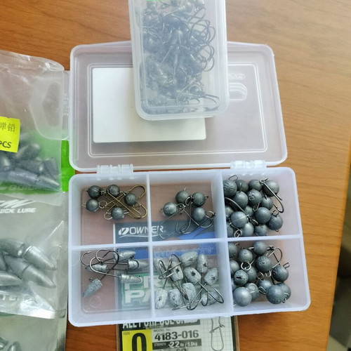 Fishing weights like new