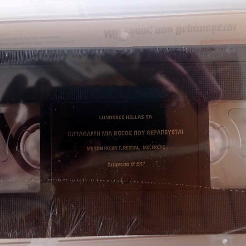 Depression Video Cassette A Disease That Can Be Treated like new