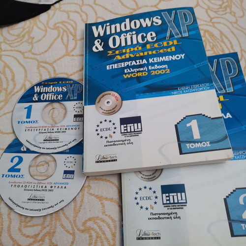 Windows & Office XP books used, 2 volumes with 2 CD-ROMs