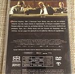  DVD Ταινία *The lives of others* Καινουργιο.