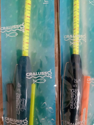 Φελλοί Cralluso Rocket 5 γραμμαρίων πακέτο 2 τεμάχια