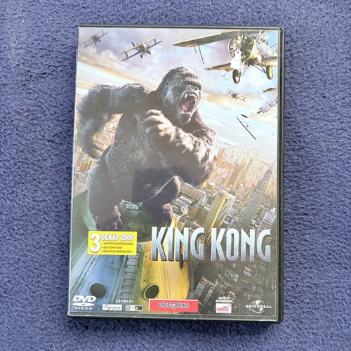 King Kong DVD movie like new with action and adventure subtitles