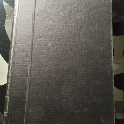 Complete Works of Sigmund Freud volumes 4-18, Greek edition