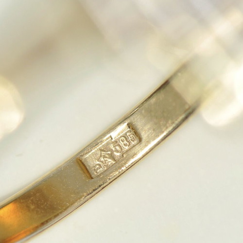 Russian Soviet gold 585/14K ring with Baltic amber like new