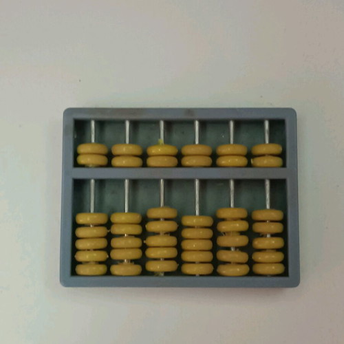 Abacus miniature like new