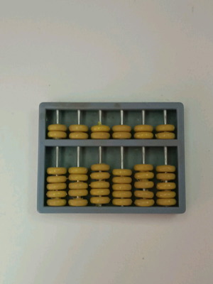 Abacus miniature like new