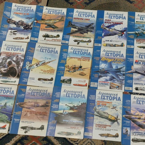 Aeroporiki Istoria magazines like new