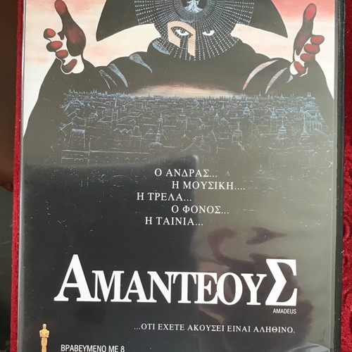 ΞΕΝΟΣ ΚΙΝΗΜΑΤΟΓΡΑΦΟΣ