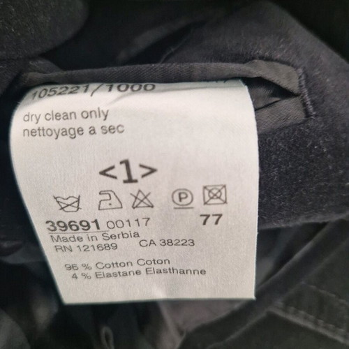 Drykorn for beautiful people jacket used, small, dark brown-black